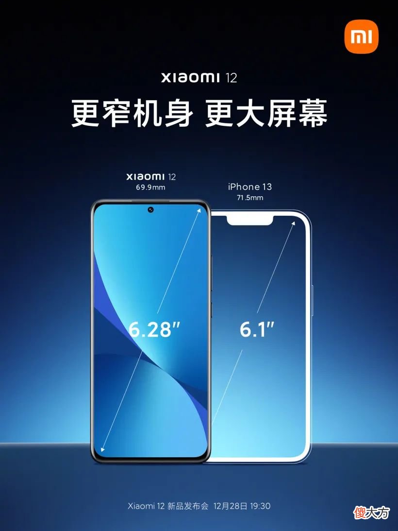 国产首次力压三星 国产三星好吗