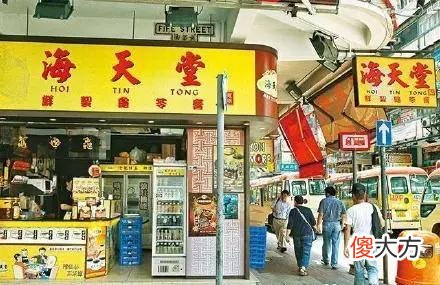 吃了那么多年龟苓膏，很多人都不清楚：里面真的有龟吗？