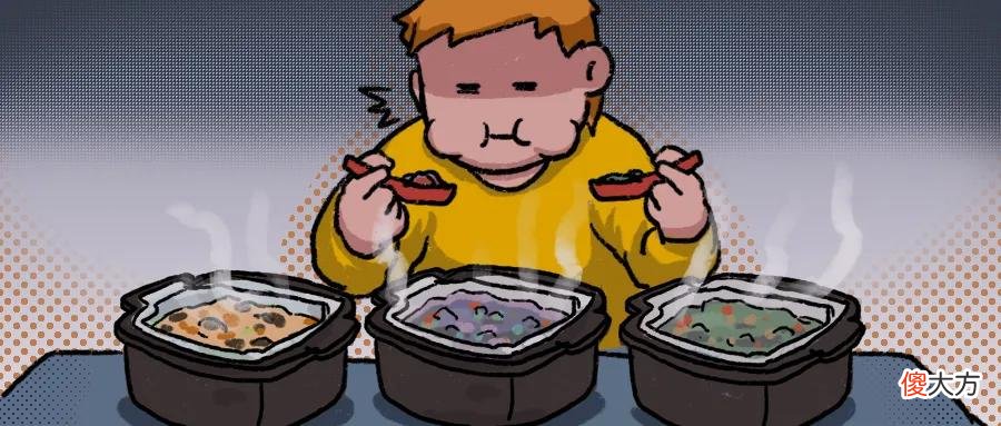 吃了那么多年龟苓膏，很多人都不清楚：里面真的有龟吗？