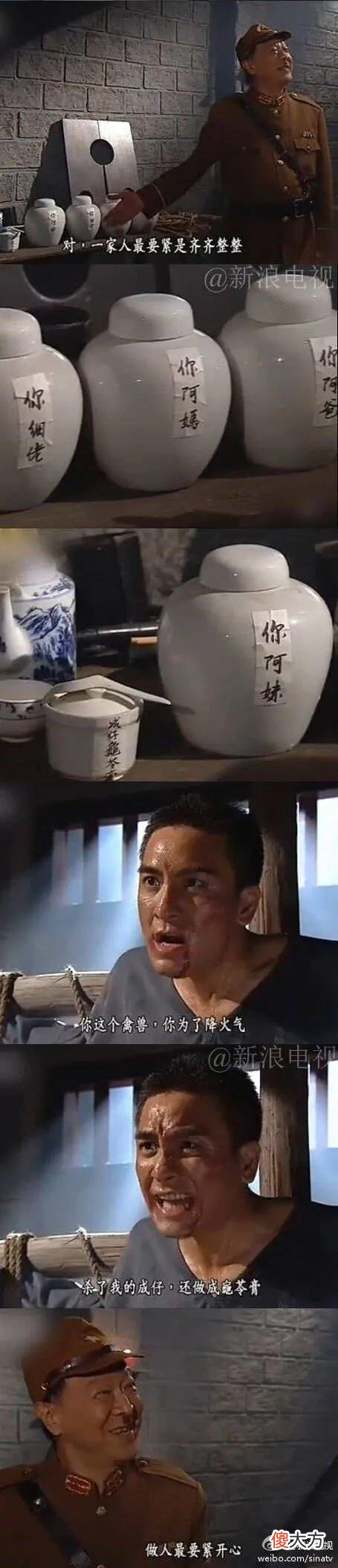 吃了那么多年龟苓膏，很多人都不清楚：里面真的有龟吗？