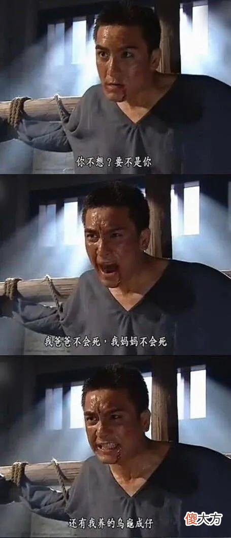 吃了那么多年龟苓膏，很多人都不清楚：里面真的有龟吗？