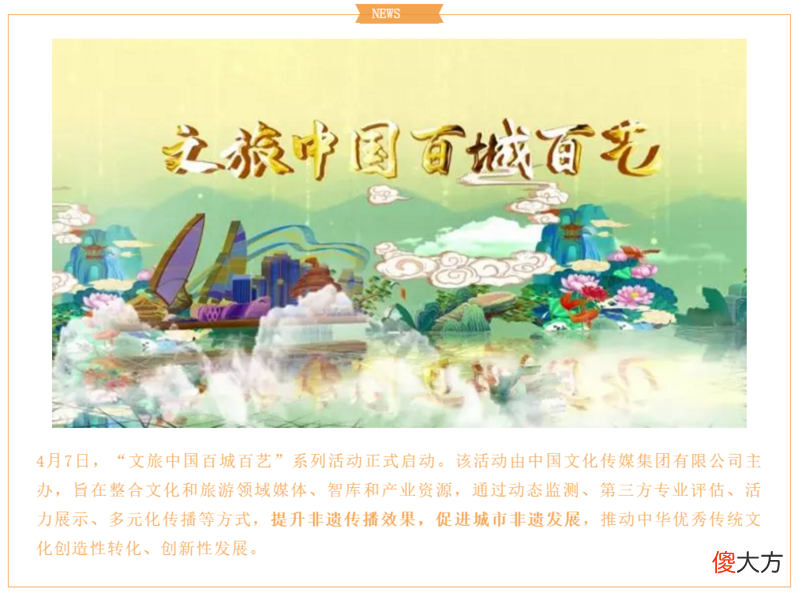龟苓膏里真的有龟吗 龟苓膏里真的有龟吗蚂蚁庄园