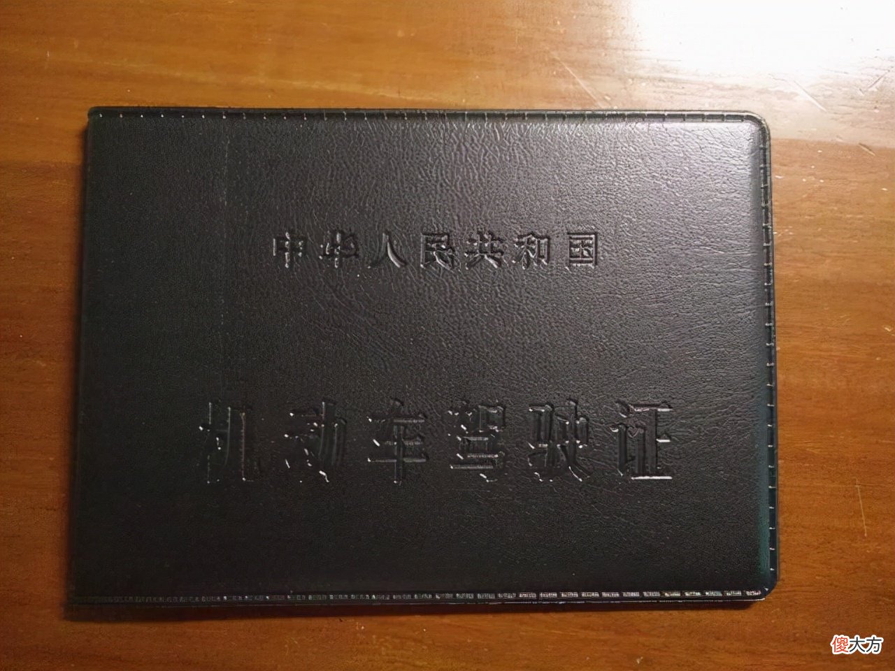 驾驶证上的照片有具体要求吗 驾驶证照片要求?