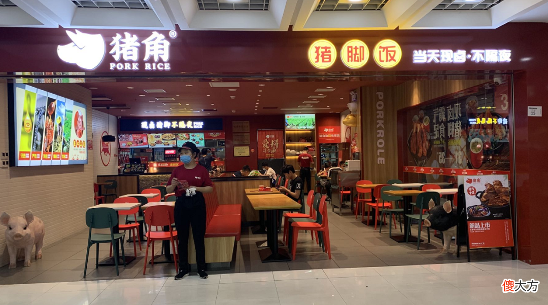 在广东遍地开花的隆江猪脚饭 广州隆江正宗猪脚饭