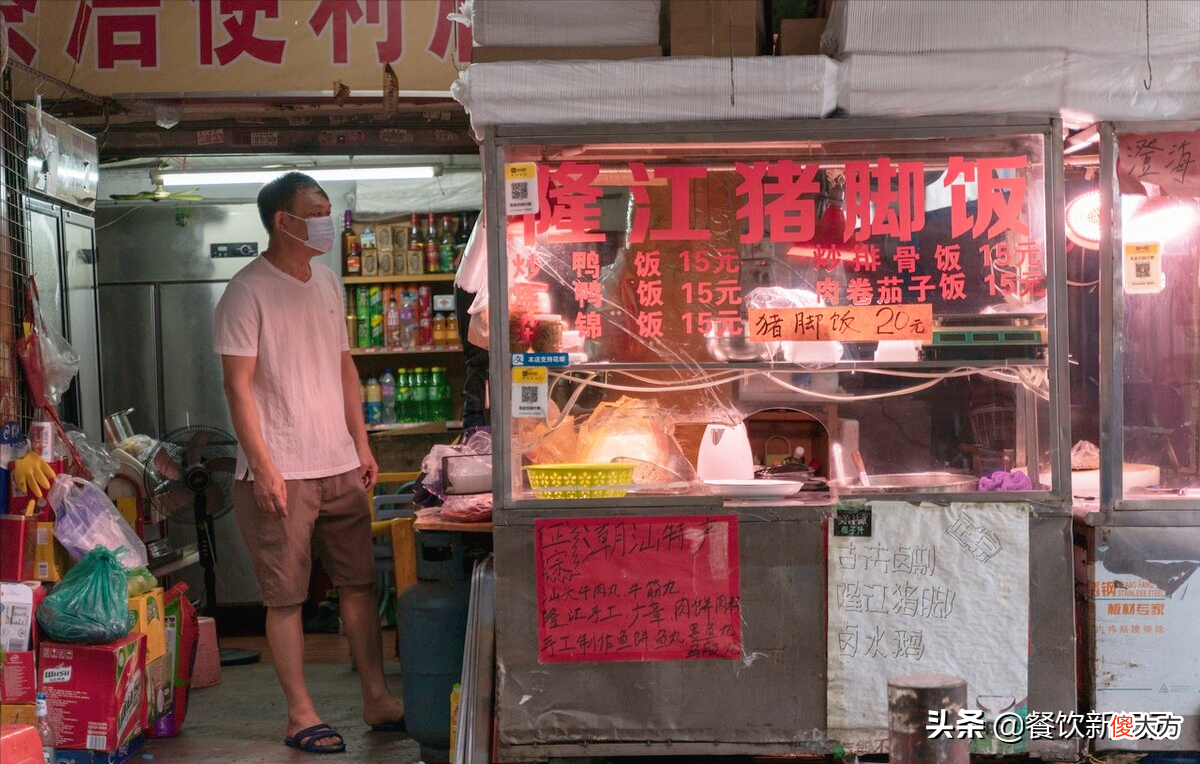 在广东遍地开花的猪脚饭 广东什么猪脚饭
