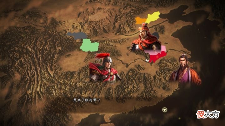 孙权谁是游戏中的东吴代表 孙权之后谁是东吴之主