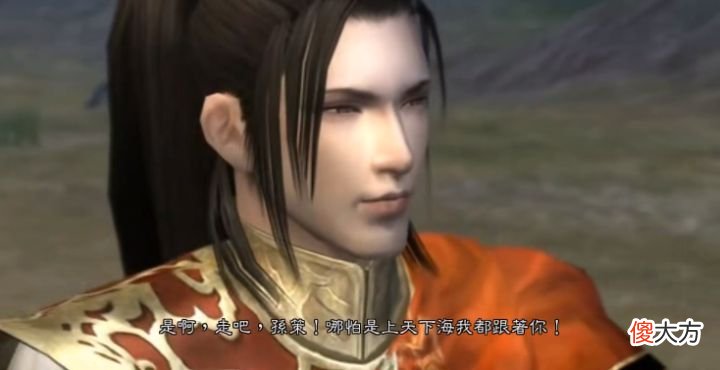 孙权谁是游戏中的东吴代表 孙权之后谁是东吴之主