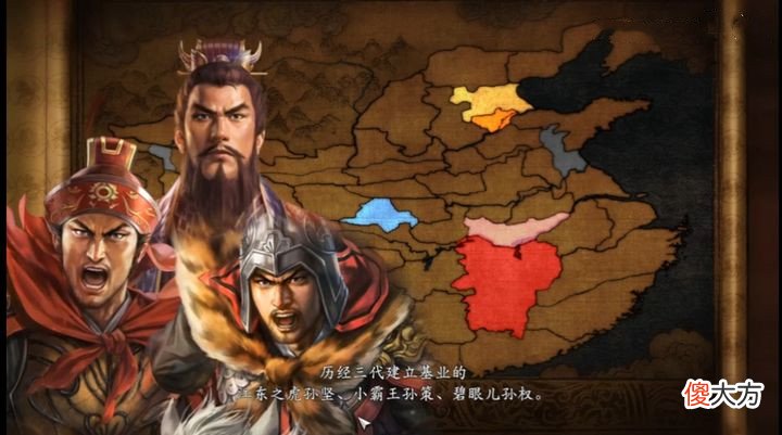 孙权谁是游戏中的东吴代表 孙权之后谁是东吴之主