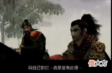 孙权谁是游戏中的东吴代表 孙权之后谁是东吴之主