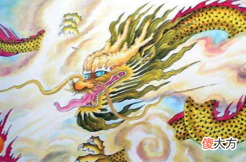 1976属龙一生有二婚