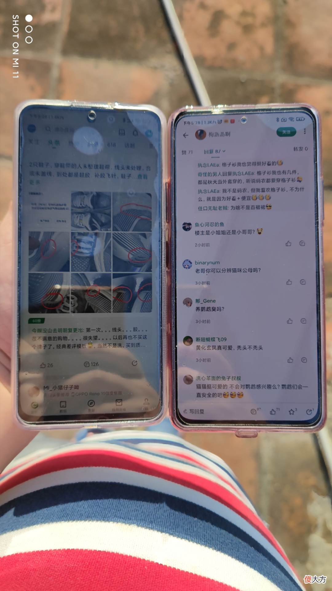 5000mAh大电池 5000毫安的大电池