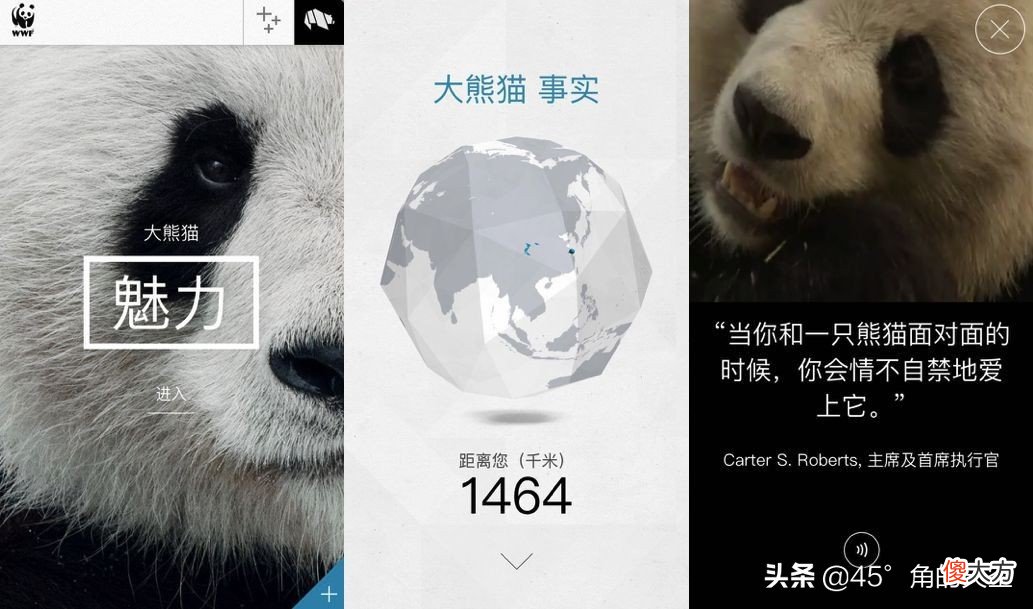 十个苹果手机好用的app推荐 苹果手机有什么好用的app推荐