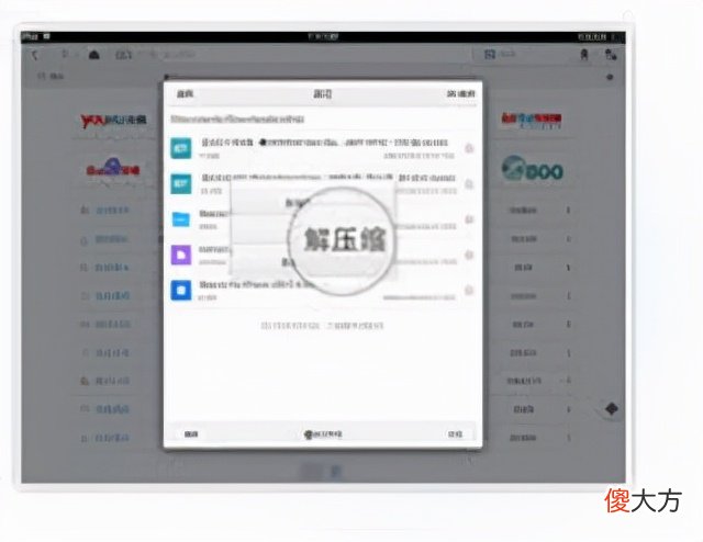 功能一目了然的浏览器 功能全的浏览器