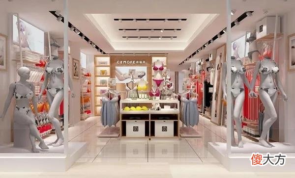 内衣店建立闺蜜社群 内衣店社群营销