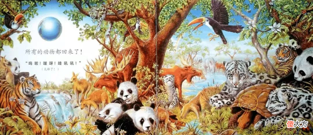养成节约用水用电的习惯 节约用水用电的好方法