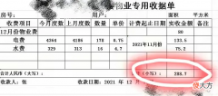 养成节约用水用电的习惯 节约用水用电的好方法