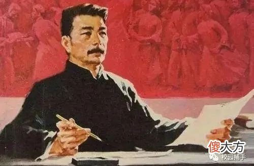 假如鲁迅要就读中文系，哪所大学有幸被他选中？