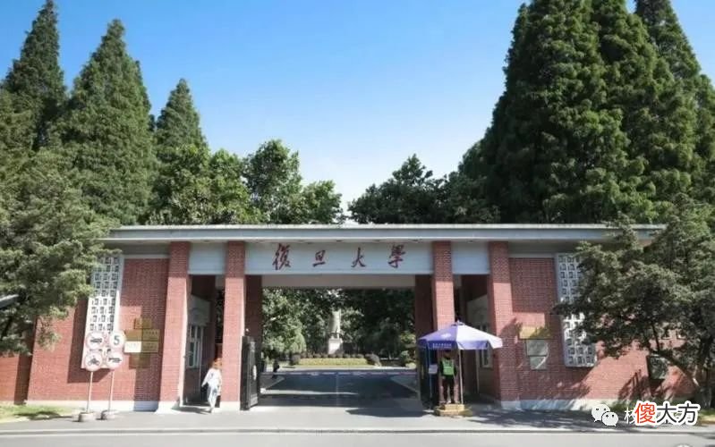 假如鲁迅要就读中文系，哪所大学有幸被他选中？