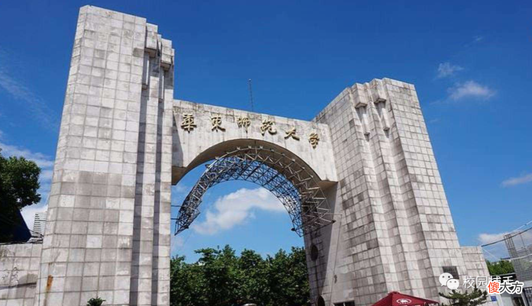 假如鲁迅要就读中文系，哪所大学有幸被他选中？