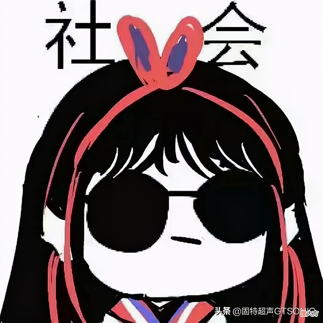 眼镜店洗眼镜为什么这么干净 为什么眼镜店擦眼镜很干净
