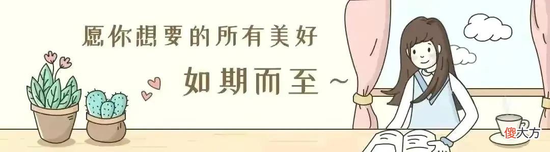 父母节约的9个习惯 父母特别节约