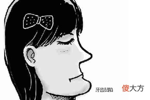 心胸狭隘的女生面相