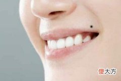女人痣长在哪里最有福气
