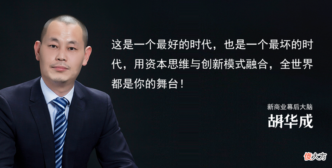 罗永浩为什么在直播带货领域风生水起 罗永浩为什么选择直播带货