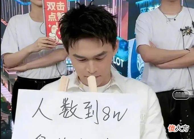 开启直播带货新套路 直播带货的套路