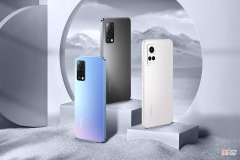 魅族18X开售即被吐槽：外观是全部卖点？还不如买魅族17Pro