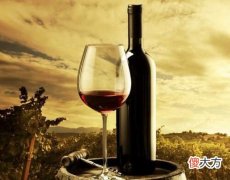 在西安做红酒代理怎么样 西安做红酒代理好做吗
