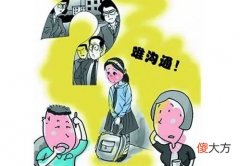 如何与青春期孩子有效沟通？若做不到从容淡定，一切免谈