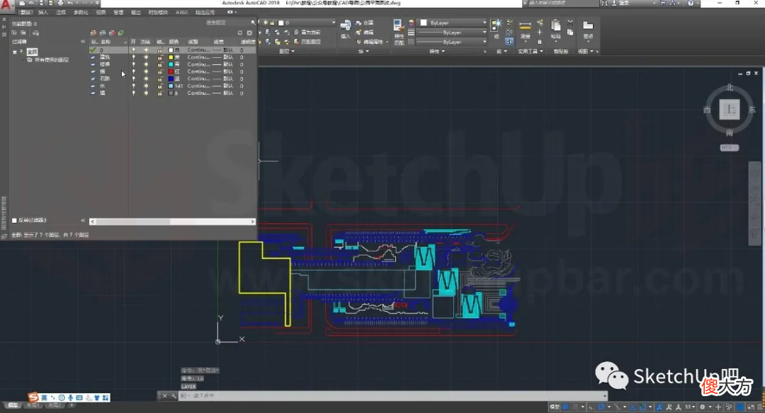 你真懂CAD导入SketchUp的技巧吗？