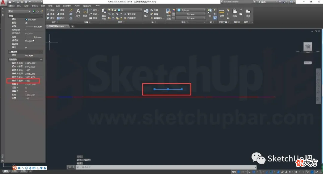 你真懂CAD导入SketchUp的技巧吗？