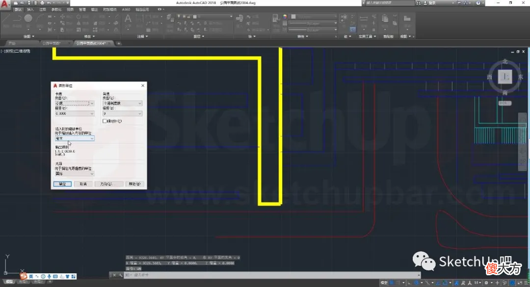 你真懂CAD导入SketchUp的技巧吗？