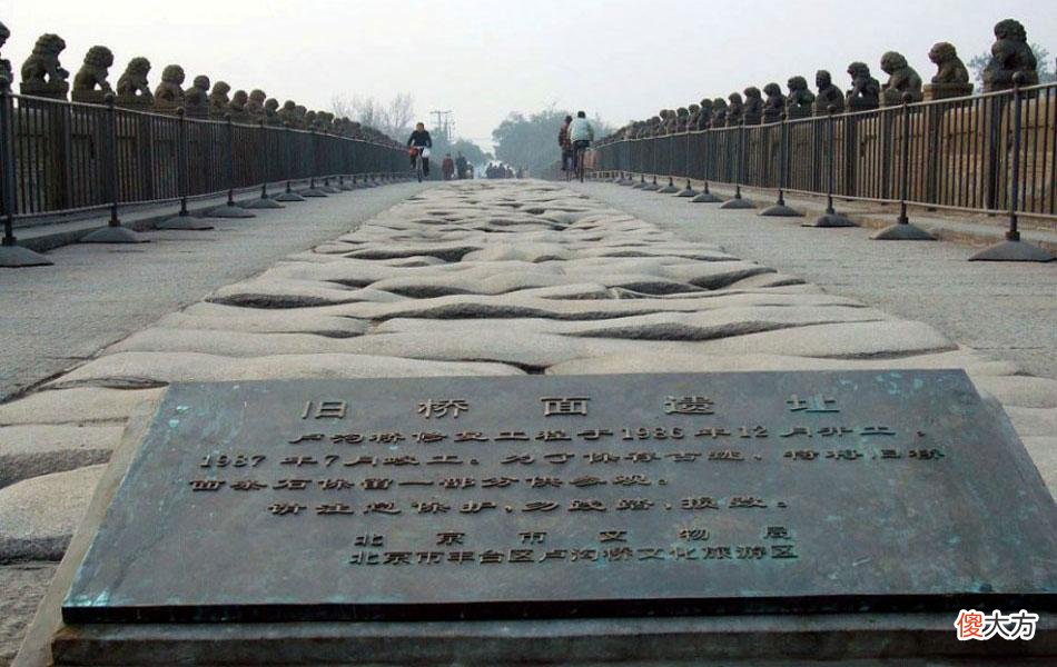 丰台区卢沟桥竟少于海淀区十七孔桥 丰台区卢沟桥在几环