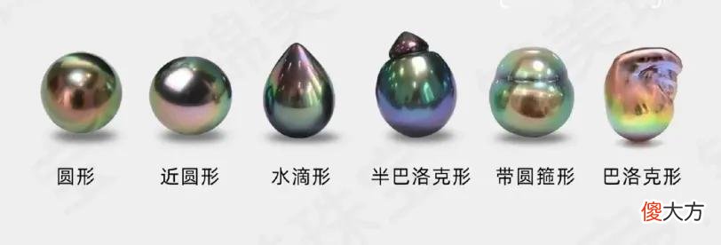 就能让你挑到自己满意的珍珠 如何选择适合自己的珍珠