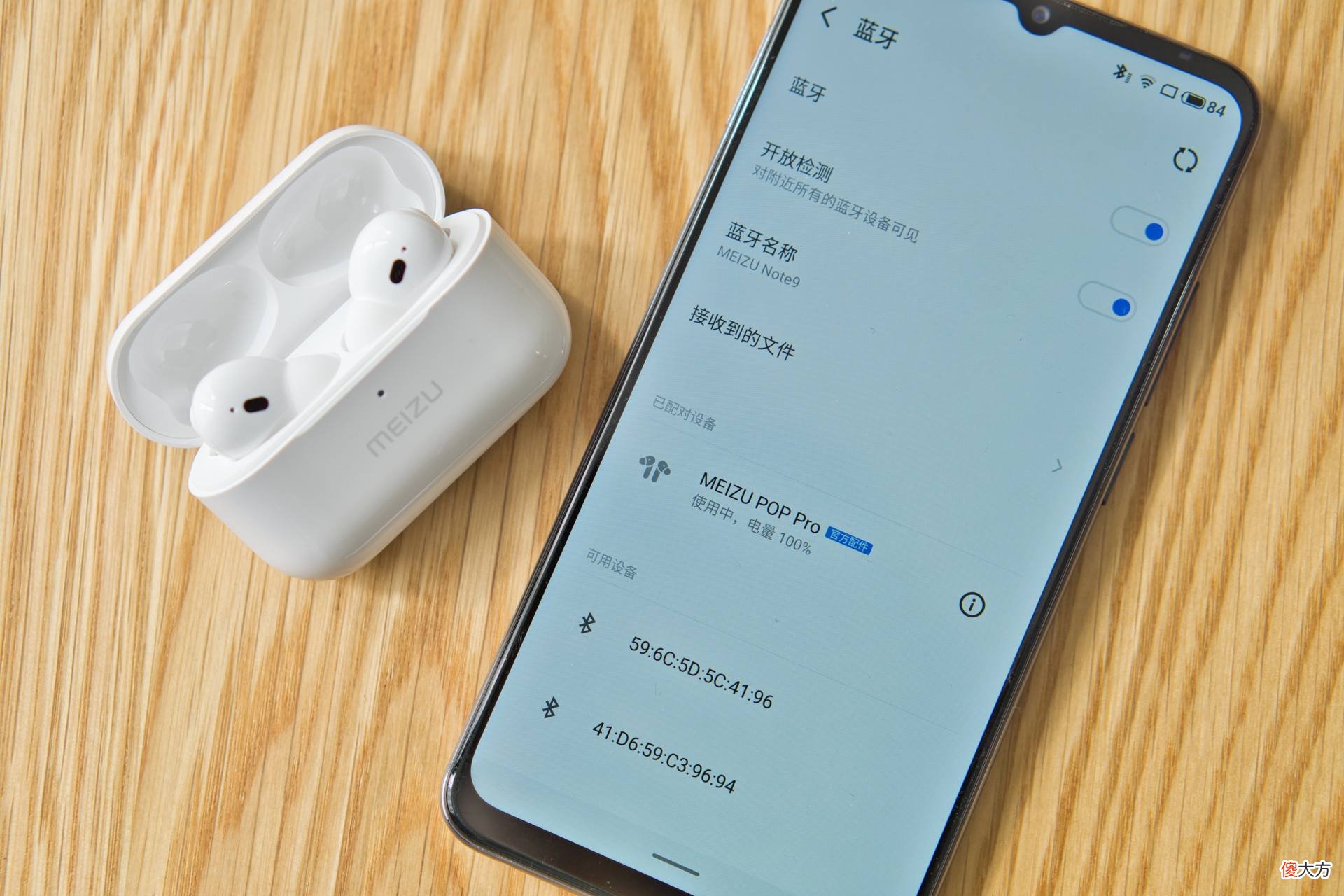 魅族新款无线降噪耳机 魅族真无线降噪耳机