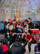 苹果发布贺岁片 苹果贺岁电影