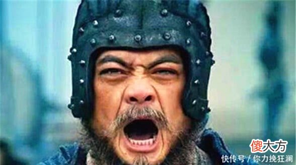 【爱历史】刘表手中有七大猛将，刘备曹操各抢了3个，但孙权抢的才是最牛的！