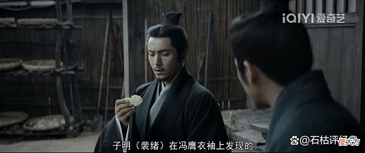 【爱历史】胁迫马岱按手印，李严以为算无遗策，却因为一个细节，改变了结局