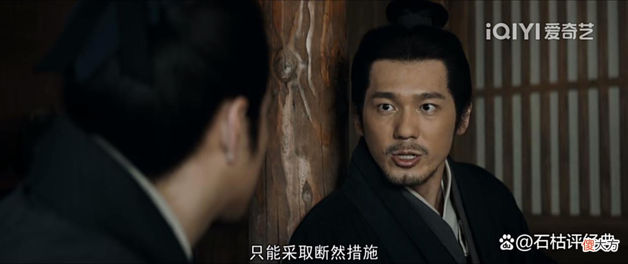 【爱历史】胁迫马岱按手印，李严以为算无遗策，却因为一个细节，改变了结局