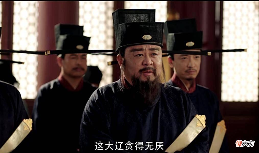 【爱历史】沟通术厉害的人，杀人不用刀，王若钦和寇准的故事，就是例子