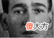 英国皇室不敢得罪的女人 拒绝英国皇室的女人