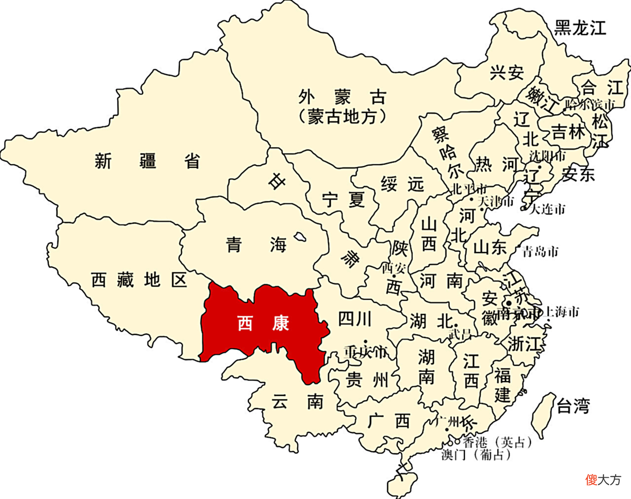 【历史故事】“消失”的西康省，因何没被日军染指，又因何从省级跌至市级？