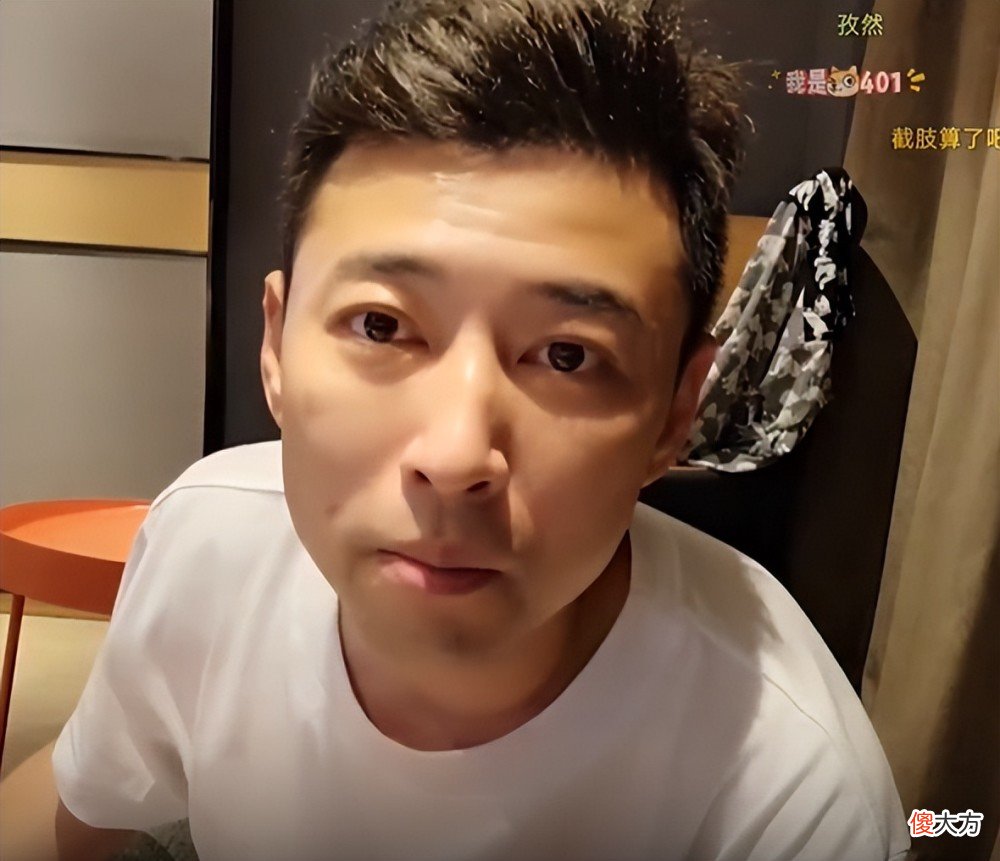 【游戏世界】户外一哥钱小佳直播挑水泡直播胆小观众纷纷闭嘴
