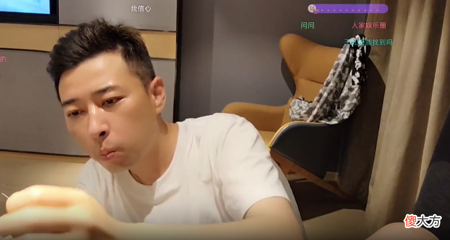 【游戏世界】户外一哥钱小佳直播挑水泡直播胆小观众纷纷闭嘴