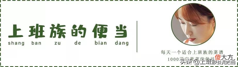 牛肉好吃有诀窍 牛肉如何好吃