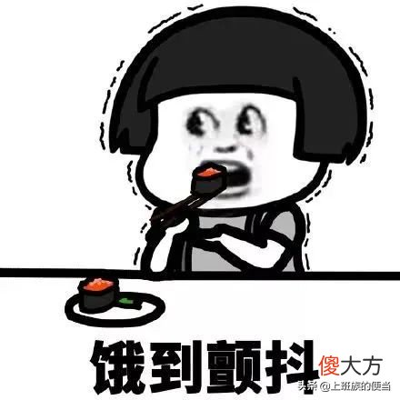 牛肉好吃有诀窍 牛肉如何好吃