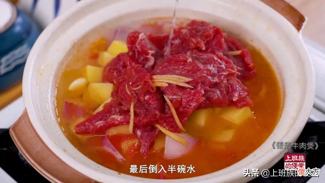 牛肉好吃有诀窍 牛肉如何好吃